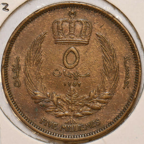 Libya 1952 AH 1372 5 Milliemes 196505 combine shipping