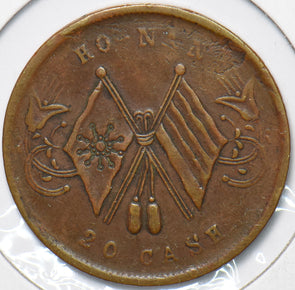 China 1920 20 Cash Ho nan 294788 combine shipping