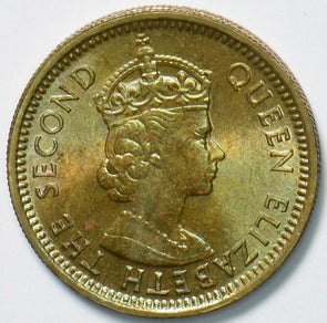 Hong Kong 1963 5 Cents 293933 combine shipping