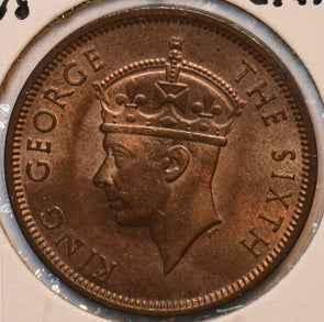 Seychelles 1948 5 Cents 193362 combine shipping