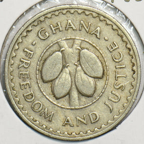 Ghana 1967 10 Pesewas 153297 combine shipping
