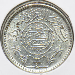 Saudi Arabia 1935 AH 1354 1/4 Riyal 150348 combine shipping