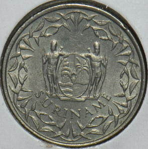 Suriname 1976 25 Cents 190681 combine shipping