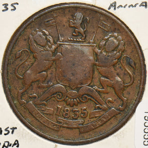 India British 1835 1/2 Anna Lion animal East India Co 195555 combine shipping