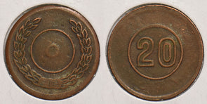 1970 's Token/Medal 20 cents 199048 combine shipping