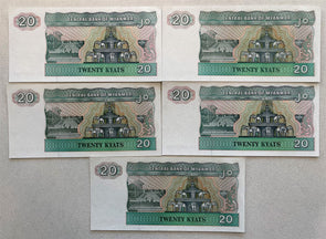 Myanmar 1990 ND 20 Kyat 5 Gem BU notes. PK 72 BL0103 combine shipping