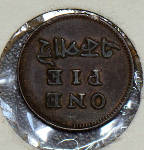 British India 1831 C Pie Calcutta 190140 combine shipping