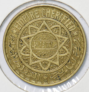 Morocco 1952 AH 1371 50 Francs 901563 combine shipping
