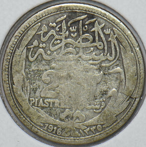 Egypt 1916 AH 1335 2 Piastres 195371 combine shipping