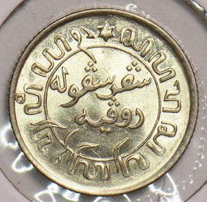 Netherlands East Indies 1941 S 1/10 Gulden 199180 combine shipping