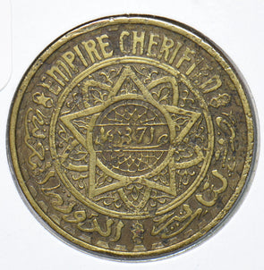 Morocco 1951 AH 1371 50 Francs 901573 combine shipping