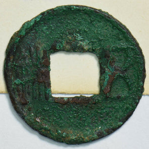 China 118 -70 BC 5 Shu 0 Ancient emperor Western Han dynasty circa 298608 combin