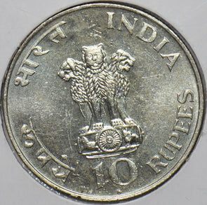 India Republic 1948 10 Rupees Lion animal Mahatma Gandhi 296147 combine shipping