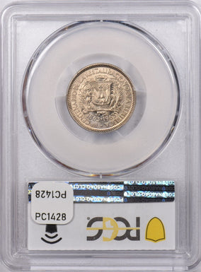 Dominican Republic 1963 5 Centavos PCGS MS 66 100th Anni. Of Restoration PC1428