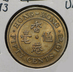 Hong Kong 1973 50 Cents  901673 combine shipping