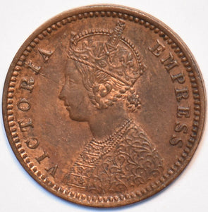 British India 1894 1/12 Anna 295938 combine shipping