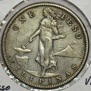 Philippines 1908 S Peso Eagle animal 491352 combine shipping