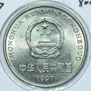 China 1997 Yuan Republic 903942 combine shipping