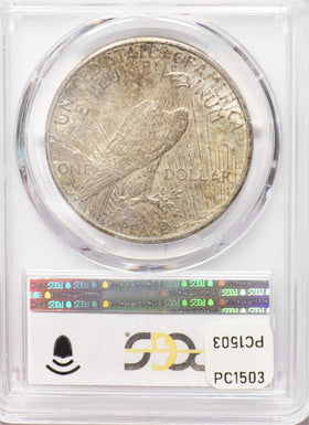 1924-S Peace Dollar Silver PCGS AU58 PC1503