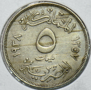 Egypt 1938 AH 1357 5 Milliemes 196651 combine shipping