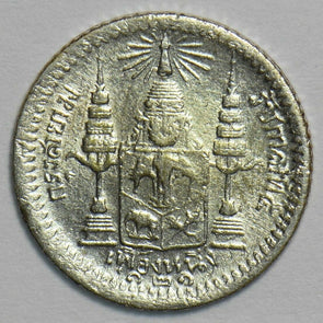 Thailand 1902 1/8 Baht RS 14 491414 combine shipping