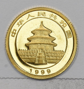 1999 Gold China 5 yuan 1/20 oz Gold Panda Gem BU P/L GL0292