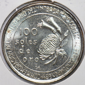Peru 1973 100 Soles 293756 combine shipping