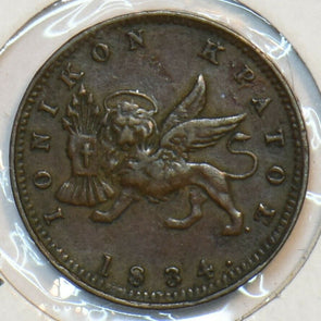 Greek Ionian Islands 1834 Lepton I0518 combine shipping