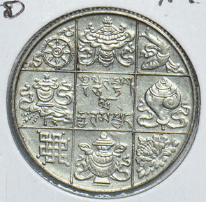 Bhutan 1950 Mo 1/2 Rupee 198720 combine shipping