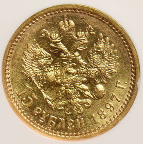 Russia Empire 1897 15 Roubles gold ANACS AU58 NG1009 combine shipping