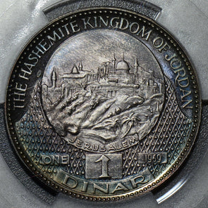 Jordan  1969 Dinar PCGS PR64DCAM deep green toning  PC0017 combine shipping
