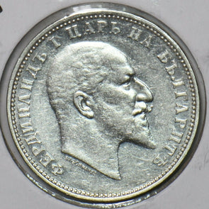 Bulgaria 1910 Lev 295627 combine shipping