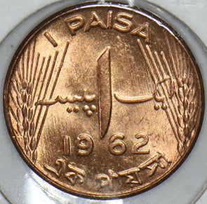 Pakistan 1962 Paisa 191404 combine shipping