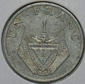 Rwanda 1985 Franc 152050 combine shipping