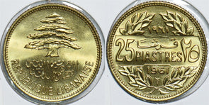 Lebanon 1961 25 Piastres 198371 combine shipping