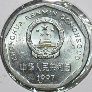 China 1997 Jiao Republic 152703 combine shipping