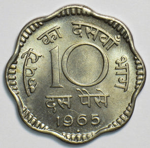 India Republic 1965 10 Paise Lion animal 197404 combine shipping