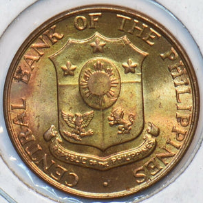 Philippines 1960 Centavo 903377 combine shipping