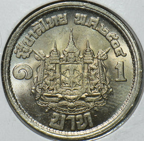 Thailand/Siam 1961 BE 2504 Baht 195068 combine shipping