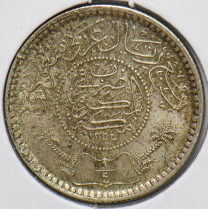 Saudi Arabia 1935 AH 1354 1/4 Riyal 150342 combine shipping