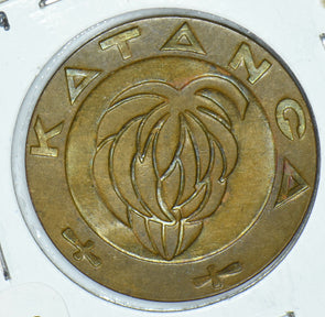 Katanga 1961 Bananas 5 Francs 191548 combine shipping