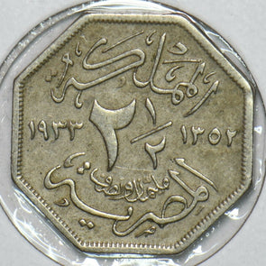 Egypt 1933 AH1352 2 1/2 Milliemes 196744 combine shipping