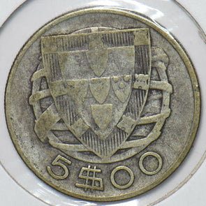 Portugal 1933 5 Escudos 151411 combine shipping