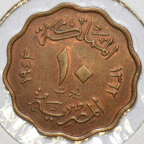 Egypt 1943 AH1362 10 Millemes 196788 combine shipping