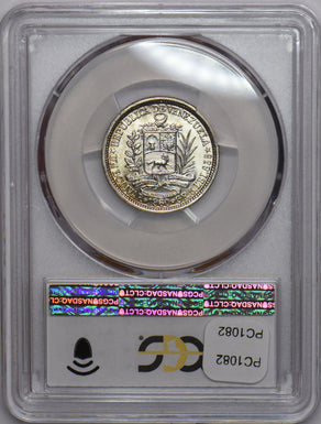 Venezuela 1960 Bolivar Horse animal PCGS MS65 PC1082 combine shipping
