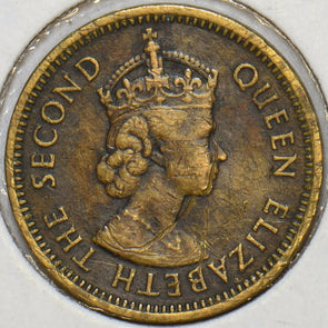 Honduras 1964 5 Cents 903782 combine shipping