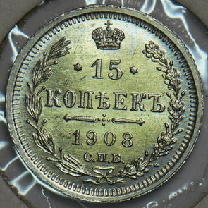 Russia Empire 1908 15 Kopeks Eagle animal 153082 combine shipping