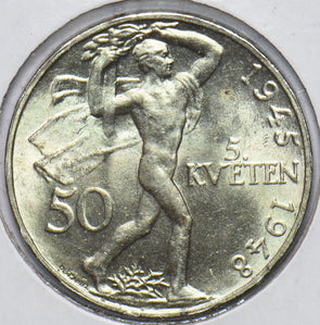 Czechoslovakia 1948 50 Korun naked man Lion animal 293585 combine shipping