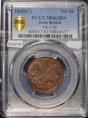 British India 1835 1/4 Anna Lion animal PCGS MS63BN SW-1.95 PC0715 combine shipp