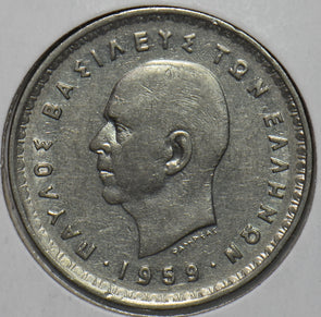 Greece 1959 10 Drachma 151738 combine shipping